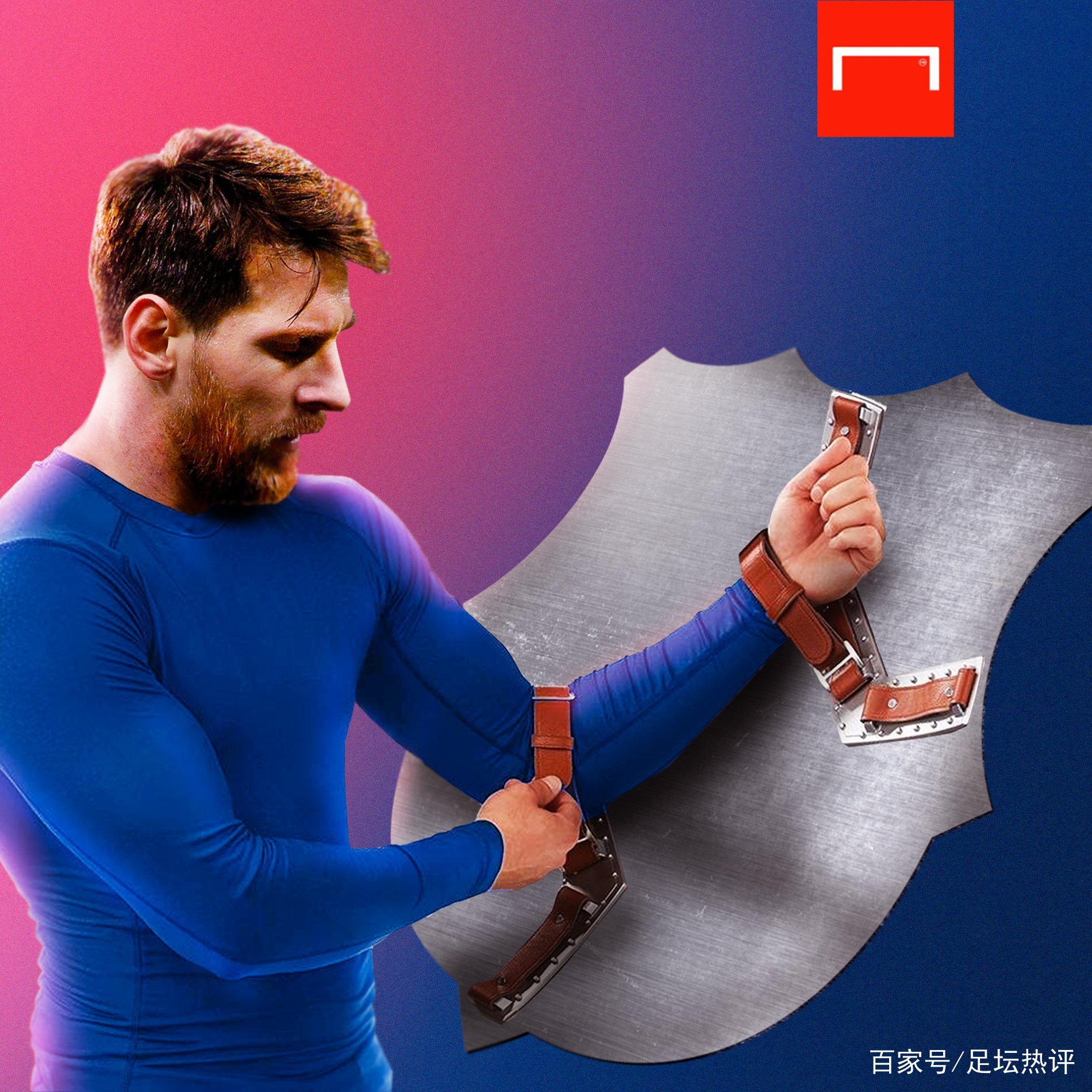 强敌时的法